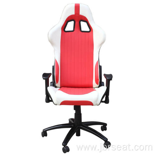 Adjustable Gaming Computer Games Leather Office Chair